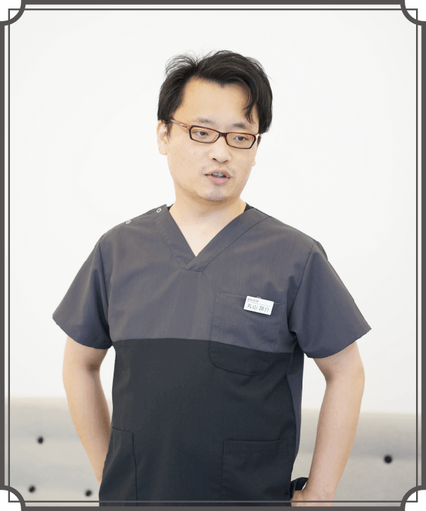 非常勤(歯学・博士) 丸山 昂介